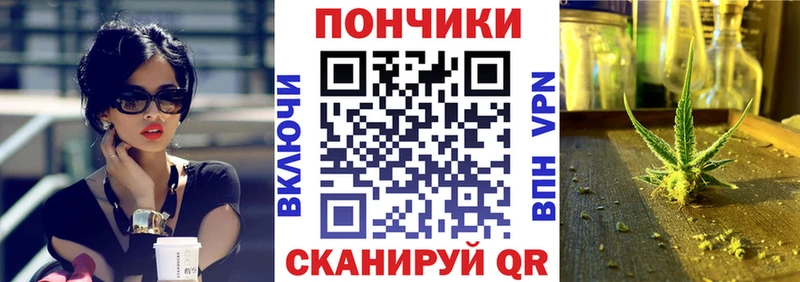 Сколько стоит Мончегорск Канабис  Мефедрон  СК  ГАШИШ 