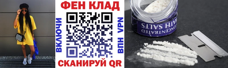 Amphetamine 98% наркота Мончегорск