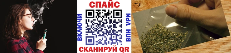 хочу   Мончегорск  БУТИРАТ BDO 