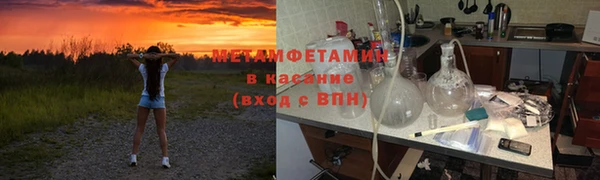 гашишное масло Богородицк