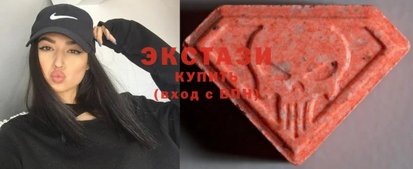 jwh Богородск