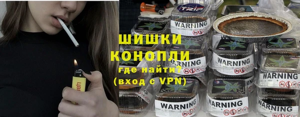 гашишное масло Богородицк
