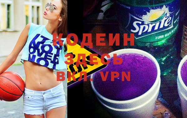 jwh Богородск