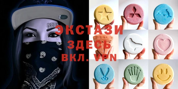 jwh Богородск