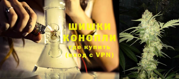 альфа пвп VHQ Богданович