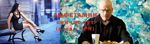 гашишное масло Богородицк