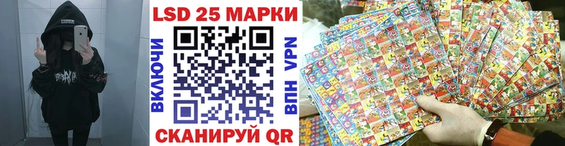 закладки Мончегорск Наркотические марки 1,8мг