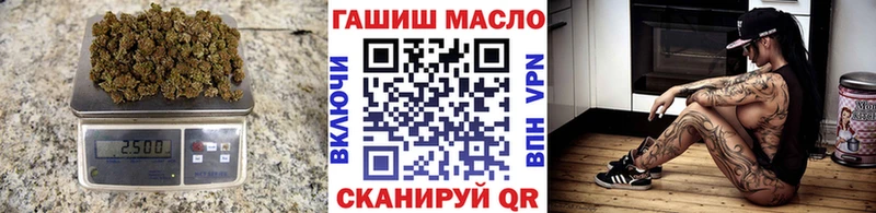 mega зеркало  Мончегорск  Дистиллят ТГК вейп с тгк  купить наркотики сайты 